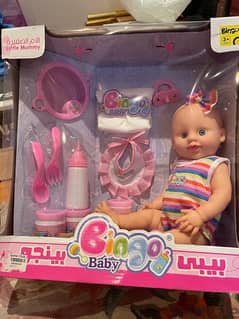 New Bingo Baby Doll with Accessories 0
