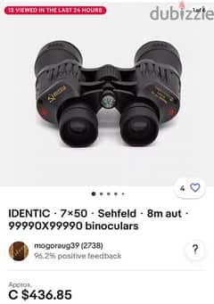 IDENTIC7×50Sehfeld8m aut99990X99990 binoculars