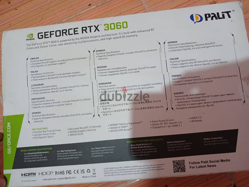 PALIT GeForce RTX 3060 Dual 12G GDDR6 2