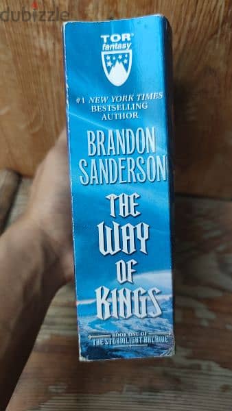 رواية The Way of Kings لـ Brandon Sanderson 7