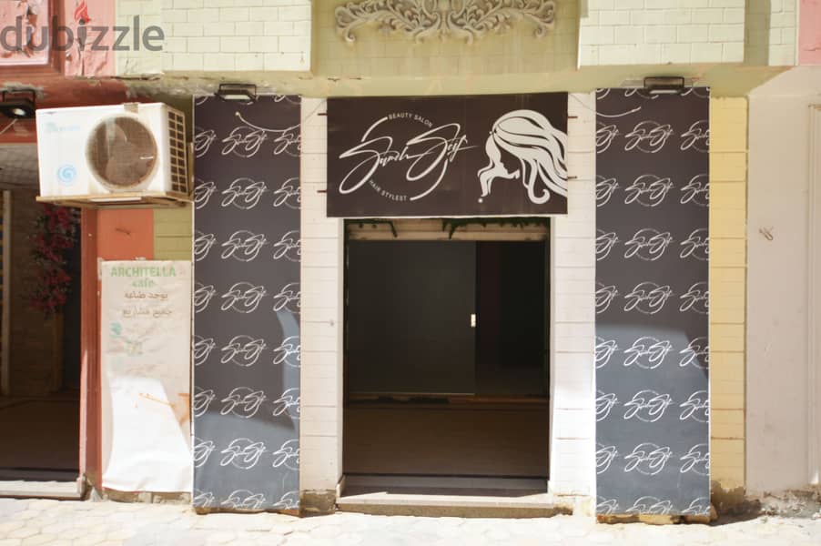 Commercial store for sale - Smouha - area of ​​32 meters 3