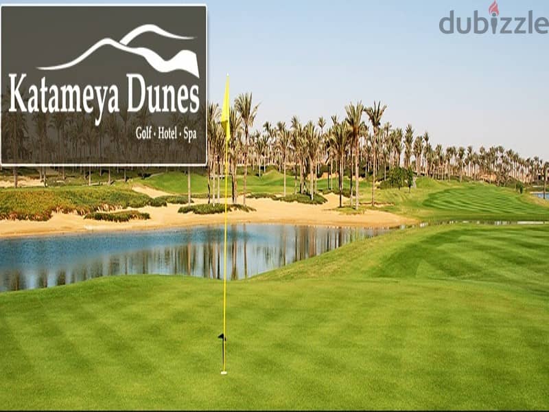 Villa Finished on Golf Katameya Dunes ع جولف قطامية ديونز فيلا متشطبة 14