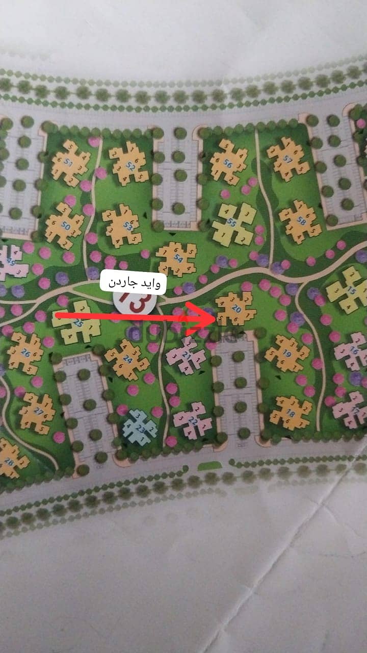 شقة بمدينة نور القاهرة الجديدة 131 متر 0