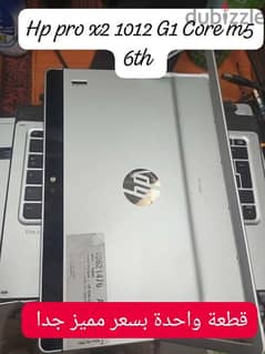 Hp pro x2 1012 G1 Core m5 6th tablet&laptop