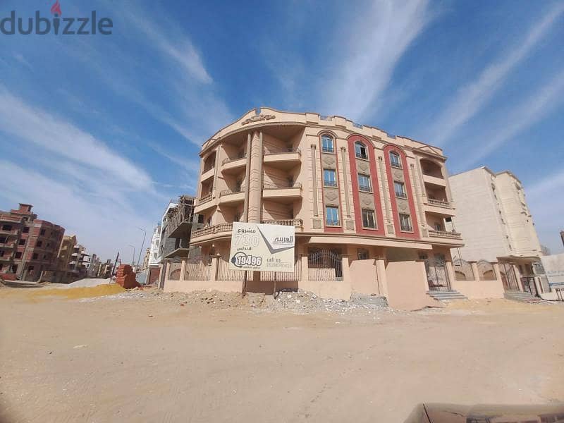 Apartment for sale 3 rooms down payment 29% and installments over 60 months north of Rehab Fifth Settlement New Cairo City 1