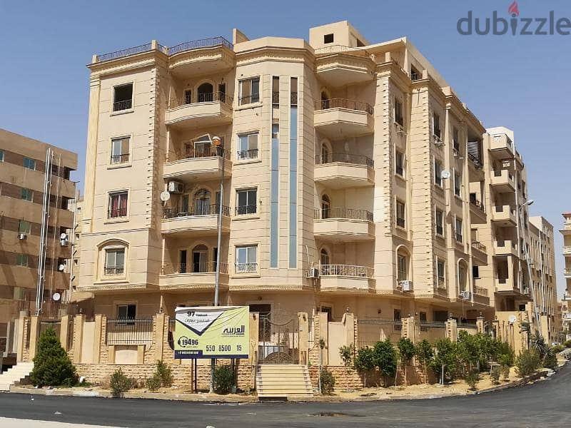 Apartment for sale 3 rooms down payment 29% and installments over 60 months north of Rehab Fifth Settlement New Cairo City 2