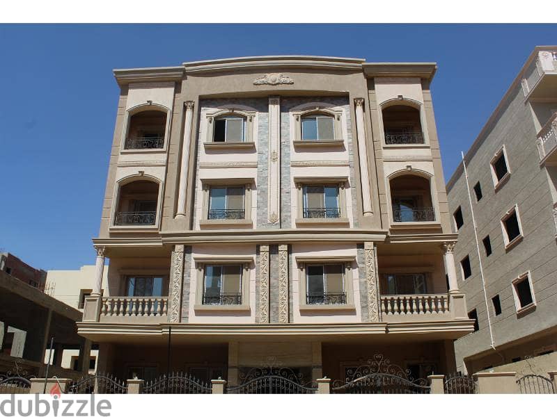 GROUND for sale in Bait Al Watan 150 m², 34% down payment and installments over 4 years, Fifth Settlement New cairo 4