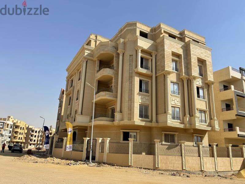 GROUND for sale in Bait Al Watan 150 m², 34% down payment and installments over 4 years, Fifth Settlement New cairo 5