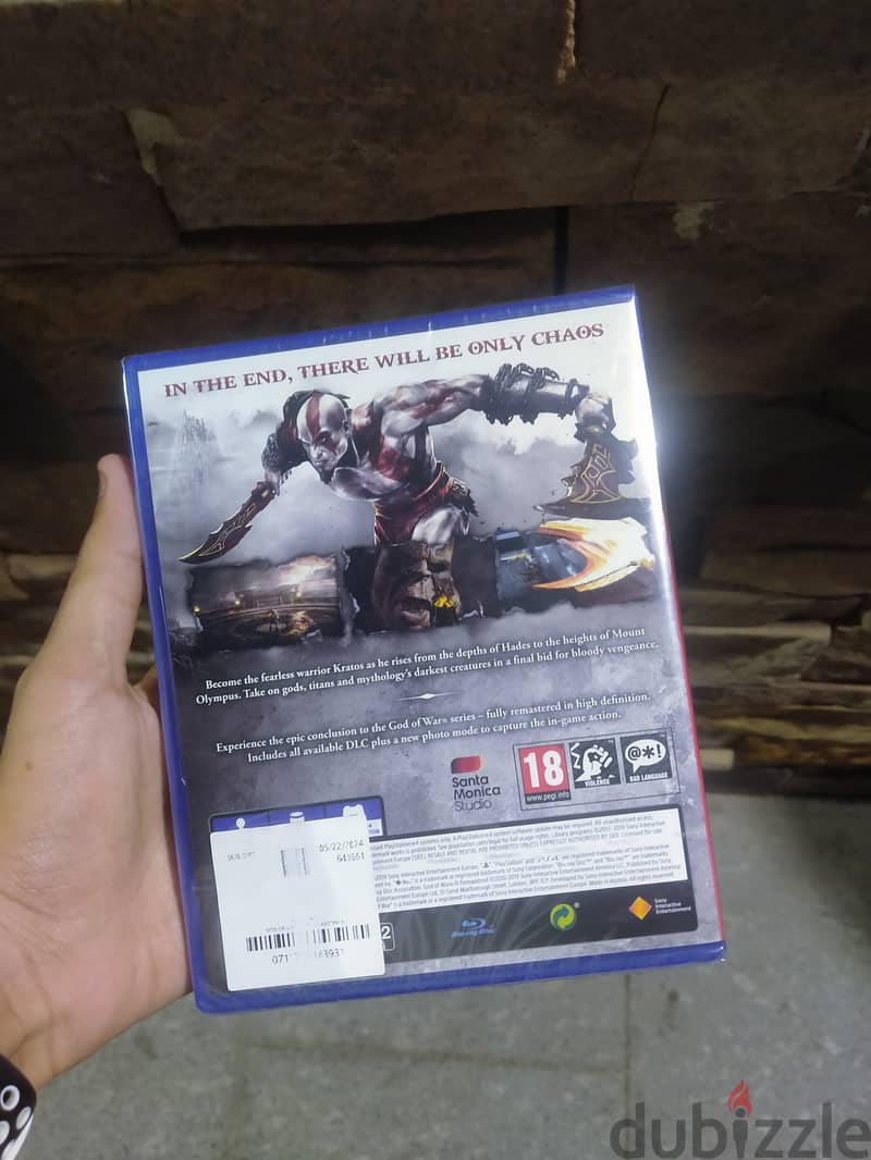 God Of War 3 remastered PS4 2