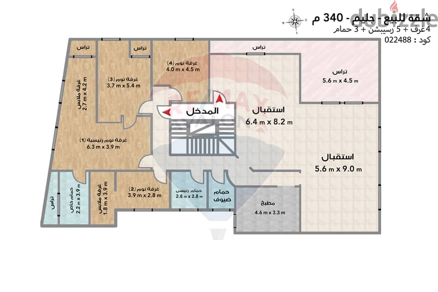 شقة بنتهاوس للبيع 340 م جليم (ش مصطفى فهمي - خطوات من البحر) 4