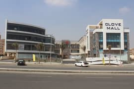 clove mall el koronfel new cairo محل للبيع 57 متر استلام فوري في منطقة دار مصر القرنفل التجمع الخامس 0