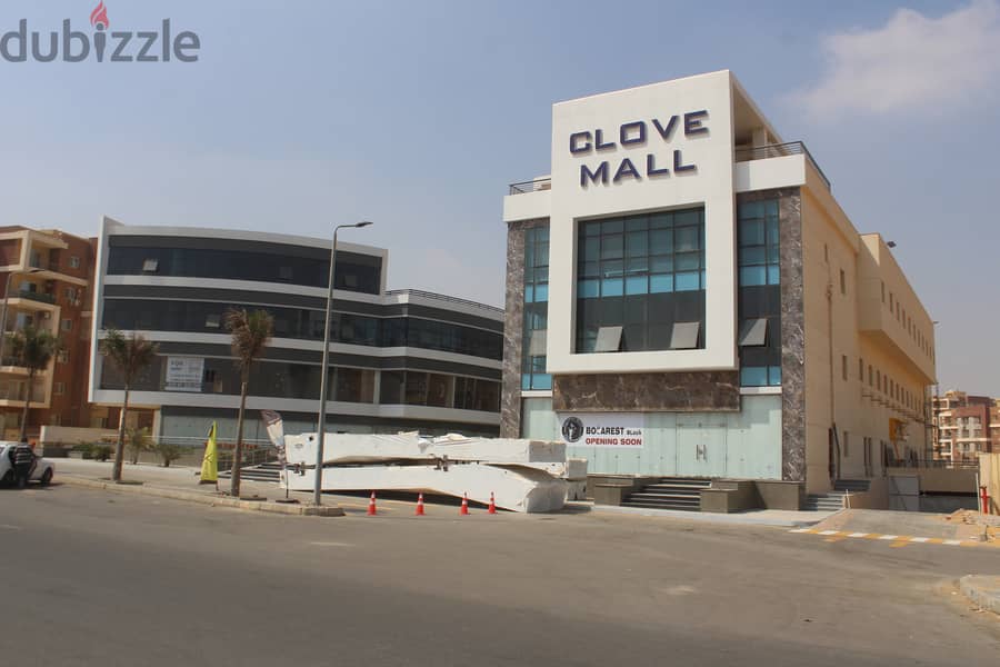clove mall el koronfel new cairo محل للبيع 57 متر استلام فوري في منطقة دار مصر القرنفل التجمع الخامس 1