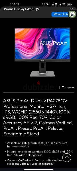 شاشة Asus proArt بالوان ممتازة ومعدل تحديث الشاشة 75 هيرتز 1
