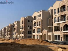 Apartment for sale in Green Square Compound, Mostaqbal City