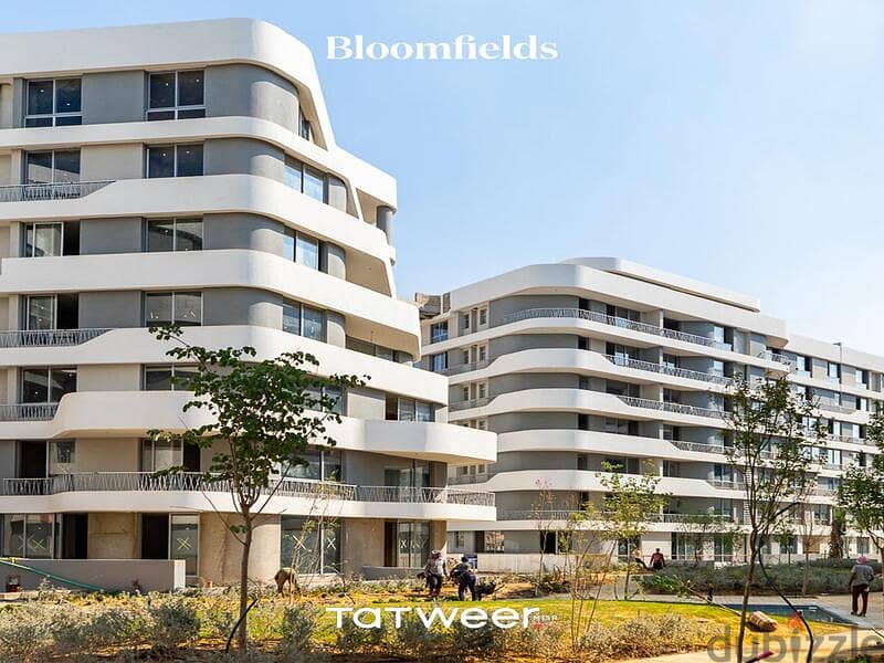 شقة دور ارضي للبيع بمقدم وتقسيط في كمبوند بلوم فيلدز Bloomfields 9