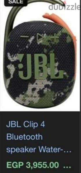 سماعه بلوتوث JBL 3