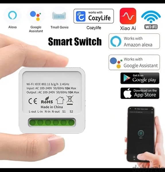 smart switch 0