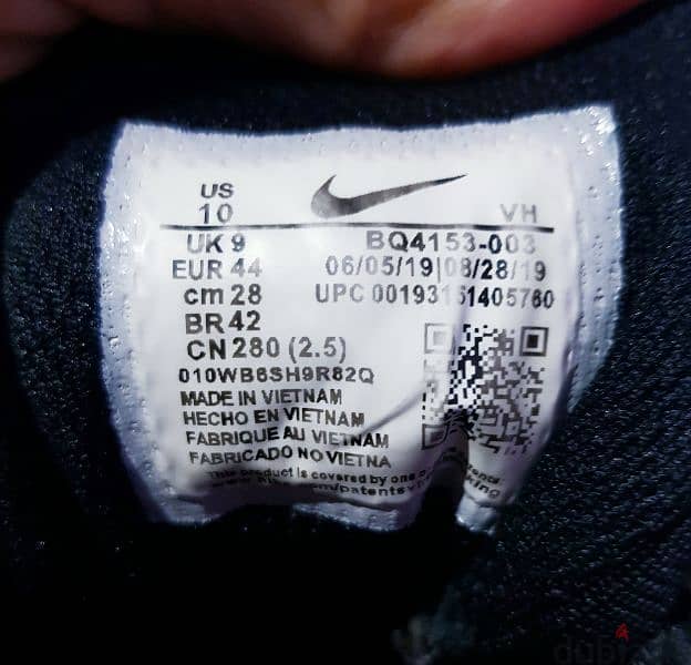 Nike original نايكي 44 9
