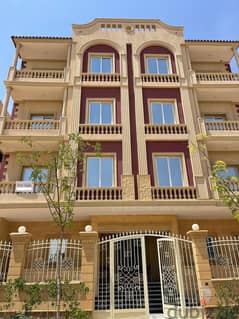 شقة للبيع مساحة 220 م في الحي السادس بيت الوطنApartment for sale, 220 sqm, in the Sixth District, Beit El Watan. "