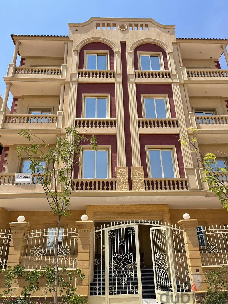 Apartment for sale, 220 sqm, in the Sixth District, Beit El Watan. "شقة للبيع مساحة 220م في الحي السادس بيت الوطن 0