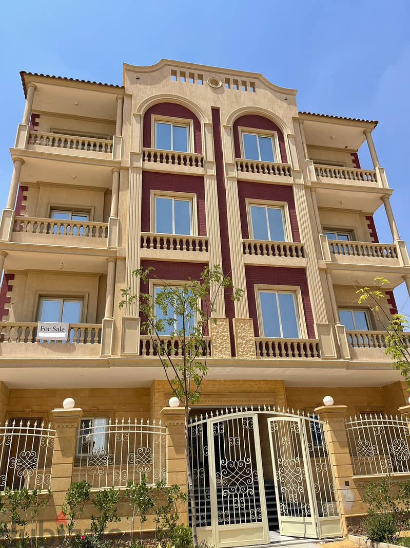 Apartment for sale, 220 sqm, in the Sixth District, Beit El Watan. "شقة للبيع مساحة 220م في الحي السادس بيت الوطن 1