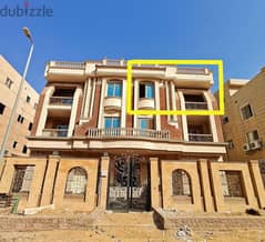 A 220 square meter apartment for sale in Carnelian Villas, Fifth Settlement, Cairo. 