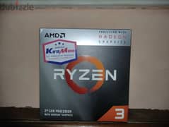 Ryzen