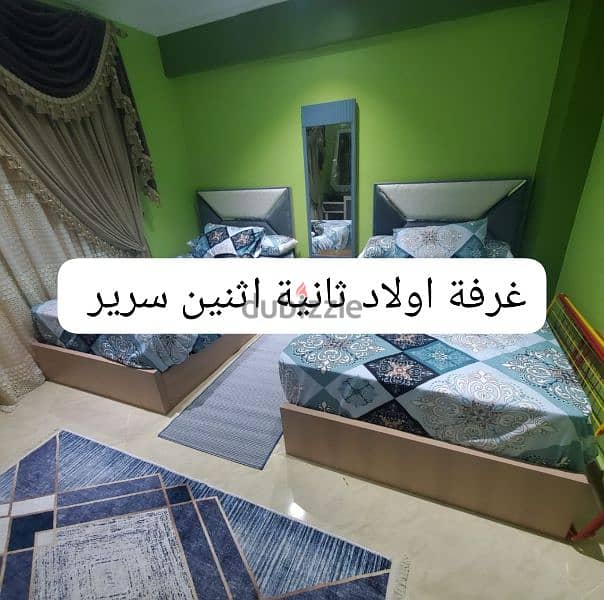 شقة للإيجار مفروش بكمبوند دار مصر 15