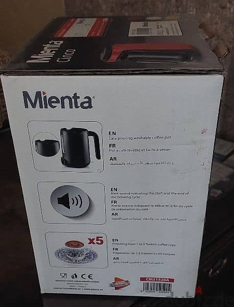 ماكينة قهوة من مينتا 4