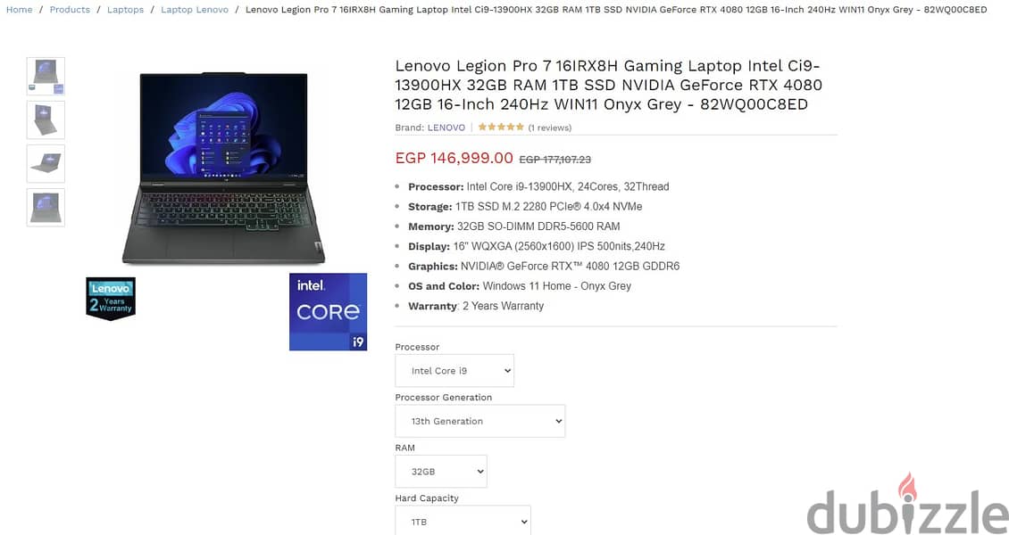 Lenovo Legion Pro 7 3