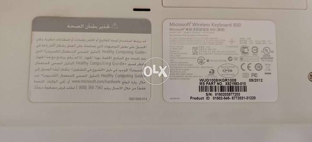 Microsoft Wireless Desktop 800 Keyboard and 1000 Mouse - Black 4