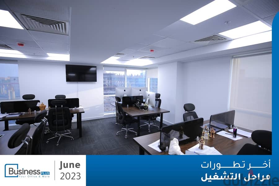 Office 108 meters, immediate receipt, directly on the northern 90th, in front of Maxim Mall, Waterway, with a 30% down payment and payment over 3 year 1