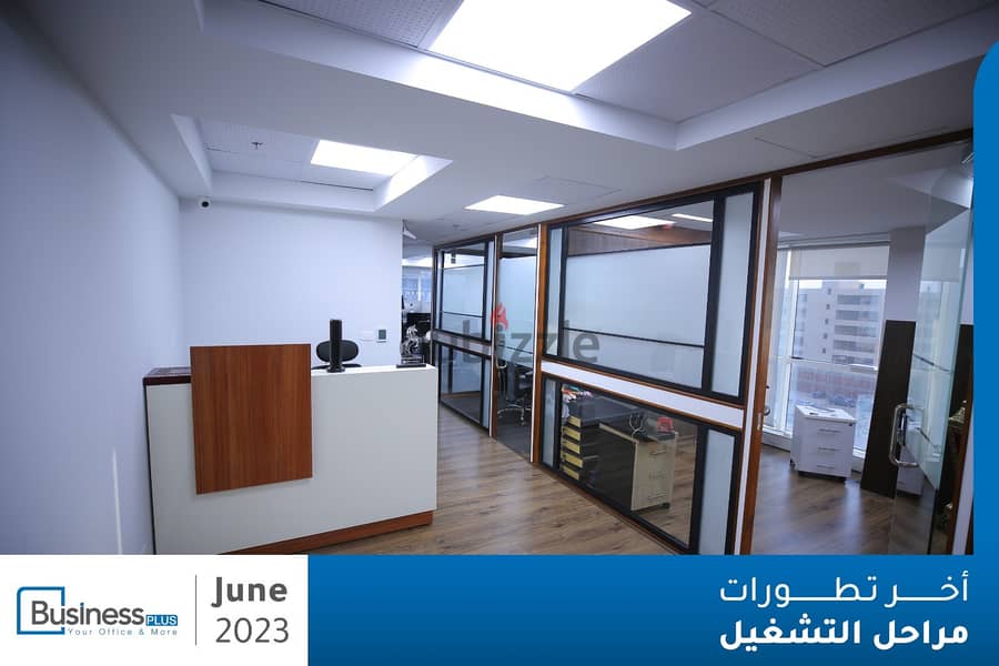 Office 108 meters, immediate receipt, directly on the northern 90th, in front of Maxim Mall, Waterway, with a 30% down payment and payment over 3 year 2