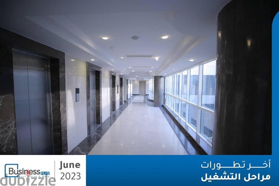 Office 108 meters, immediate receipt, directly on the northern 90th, in front of Maxim Mall, Waterway, with a 30% down payment and payment over 3 year 12
