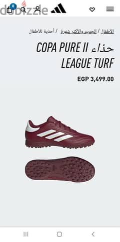 Adidas Originals football shoes