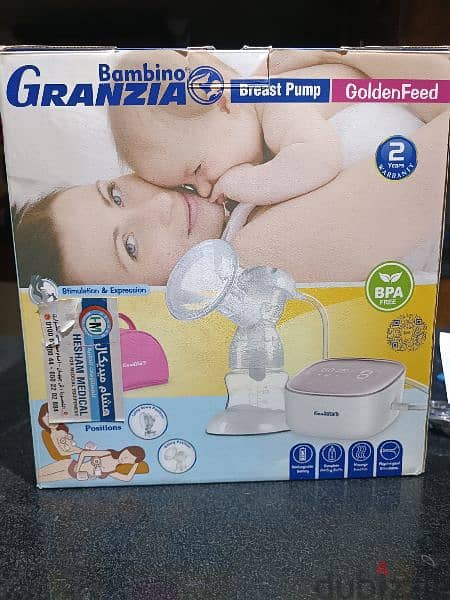 granzia breast pump 0