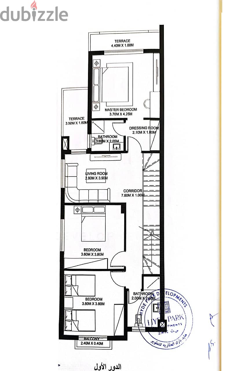 Twin house 300m with amazing location  double view landscape  in compound  hyde park new cairo 1