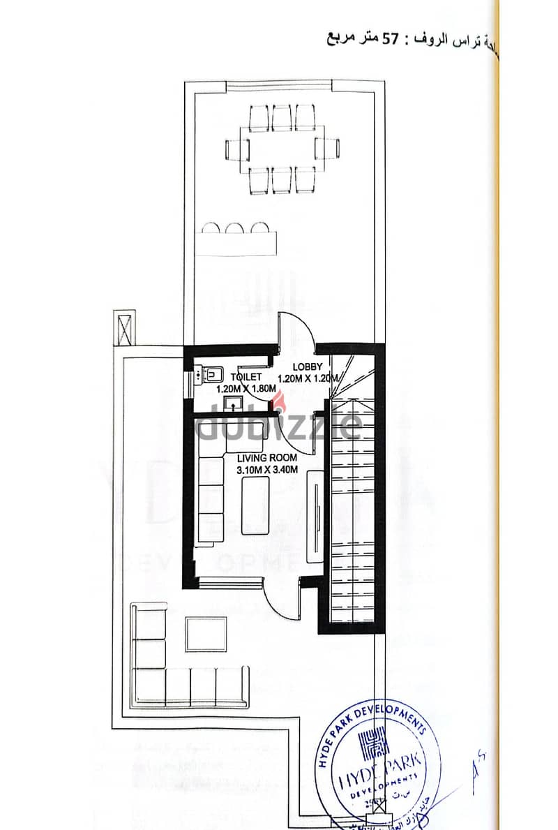 Twin house 300m with amazing location  double view landscape  in compound  hyde park new cairo 2