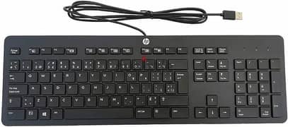 Hp & Dell slim USB keyboard