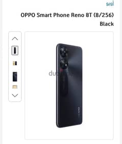 OPPO Smart Phone Reno11 F 5G (8/256) Palm green