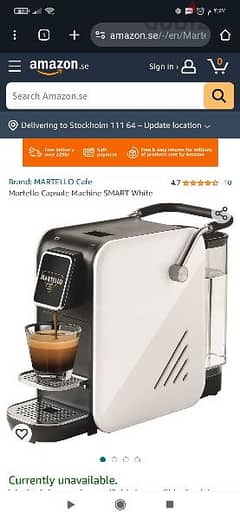 ماكينة قهوة اسبرسو بضاعة جمارك ماركة MARTELLI