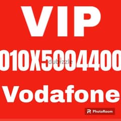 رقم نادر للصفوة Vodafone VIP