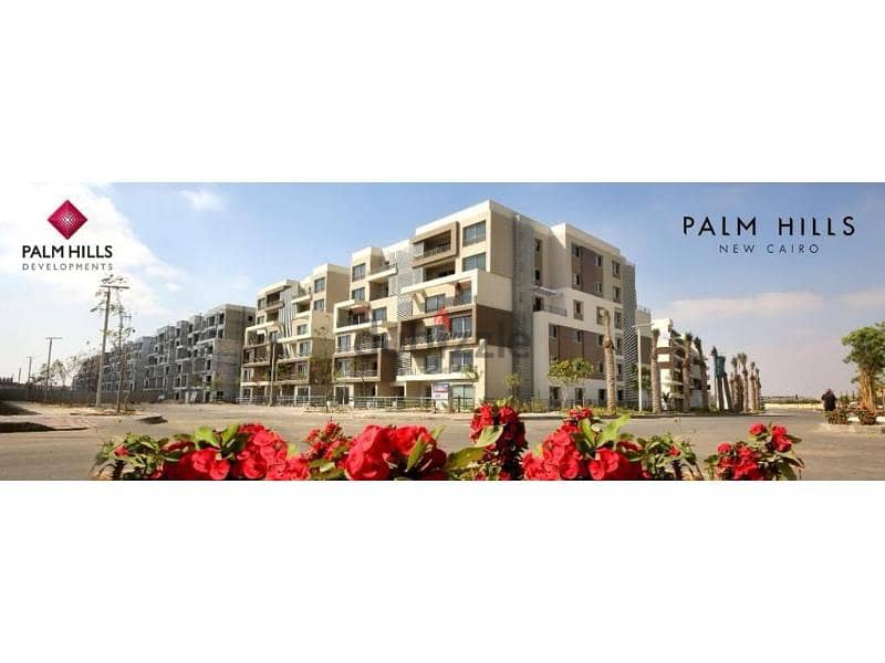 Own your apartment prime location palm hills 5