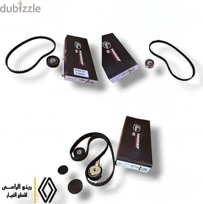 رينو الراعى (مدينة نصر)