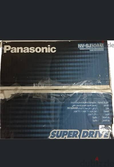 Panasonic NV-SJ50AM Cassette