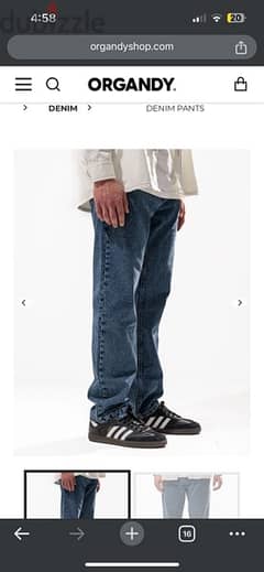 Organdy Blue Denim Jeans - Brand New جديد تماما جينز ازرق متلبسش خالص