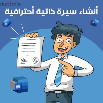 كتابة