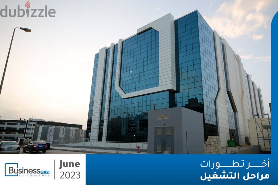 Office 53 meters, immediate receipt, directly on the northern 90th, in front of Maxim Mall, Waterway, with a 50% down payment and payment over 2 years 4