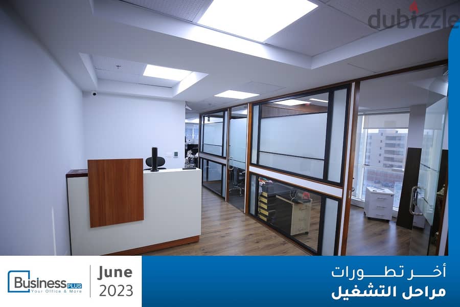 Office 53 meters, immediate receipt, directly on the northern 90th, in front of Maxim Mall, Waterway, with a 50% down payment and payment over 2 years 9