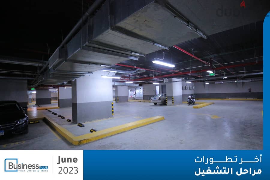 Office 53 meters, immediate receipt, directly on the northern 90th, in front of Maxim Mall, Waterway, with a 50% down payment and payment over 2 years 13